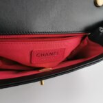 Chanel Flap Bag C — фото 8
