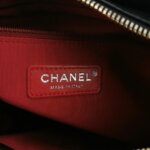 Chanel Gabrielle — фото 8