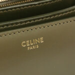 Celine Classic Box — фото 8
