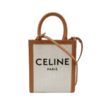 Celine Cabas Logo — миниатюра 1