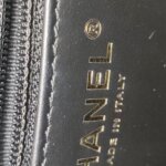 Chanel Kelly C — фото 10