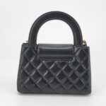 Chanel Kelly C — фото 5