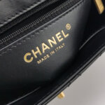 Chanel Kelly C — фото 8