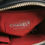 Chanel Gabrielle — фото 8