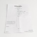 Chanel Gabrielle — фото 9