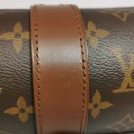 Louis Vuitton Papillon Trunk S-lock — фото 19