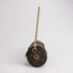 Louis Vuitton Papillon Trunk S-lock (Луи Виттон) — фото 3
