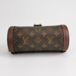 Louis Vuitton Papillon Trunk S-lock — фото 6