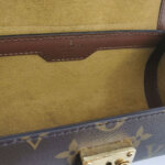 Louis Vuitton Papillon Trunk S-lock — фото 8