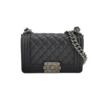 Chanel Leboy C — миниатюра 1