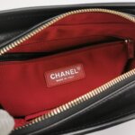 Chanel Gabrielle — фото 8