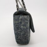 Chanel Flap Bag C — фото 4