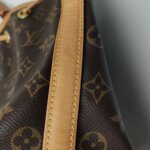 Louis Vuitton NOEBB Monogram — фото 17
