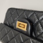 Chanel 2.55 Flag Bag — фото 10
