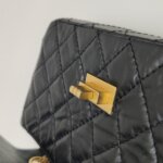 Chanel 2.55 Flag Bag — фото 11