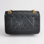 Chanel 2.55 Flag Bag — фото 5