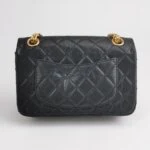 Chanel 2.55 Flag Bag (Шанель) — фото 5