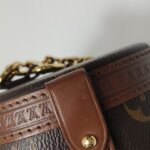 Louis Vuitton Papillon Trunk S-lock — фото 15