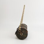 Louis Vuitton Papillon Trunk S-lock — фото 3