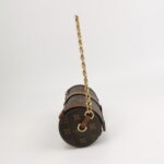 Louis Vuitton Papillon Trunk S-lock — фото 4