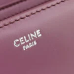 Celine Triomphe Teen Logo (Селин) — фото 8
