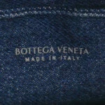 Bottega Veneta Cassette Intreccio (Боттега Венета) — фото 8