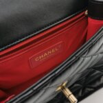 Chanel Flap Bag — фото 8