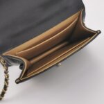 Chanel Flap Bag — фото 7