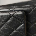 Chanel 2.55 Flag Bag — фото 15