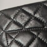 Chanel 2.55 Flag Bag — фото 17