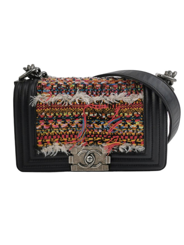 Винтажная сумка Chanel Leboy