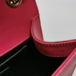 Saint Laurent Kate YSL — фото 28