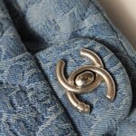 Chanel Classic Flap — фото 11