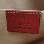 Gucci Ophidia G — фото 8