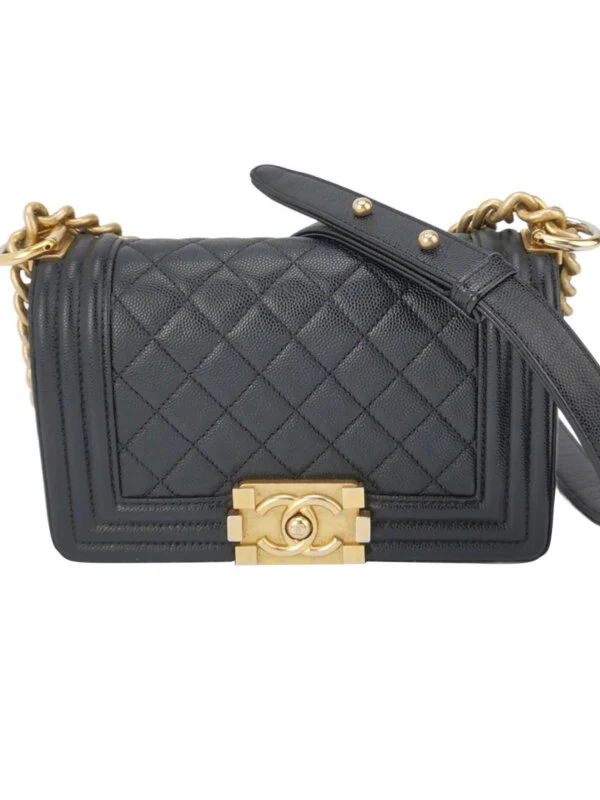 Chanel Leboy — продано