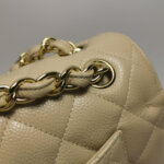 Chanel Classic Flap — фото 14