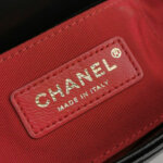 Chanel Flap Bag — фото 8