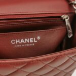 Chanel Classic Flap — фото 8