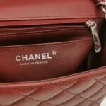 Chanel Classic Flap (Шанель) — фото 8