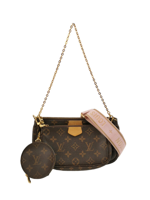 Louis Vuitton Multi Pochette Accessories