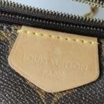 Louis Vuitton Multi Pochette Accessories (Луи Виттон) — фото 16