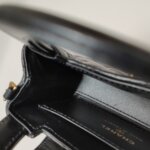Chanel Kelly C — фото 10