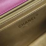 Chanel Classic Flap C (Шанель) — фото 10