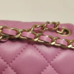 Chanel Classic Flap C (Шанель) — фото 11