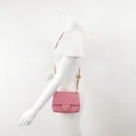 Chanel Classic Flap C (Шанель) — фото 2