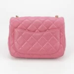 Chanel Classic Flap C (Шанель) — фото 5