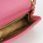 Chanel Classic Flap C (Шанель) — фото 7