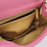 Chanel Classic Flap C (Шанель) — фото 8
