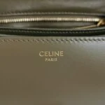 Celine Classic Box — фото 8