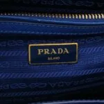 Prada Galleria (Прада) — фото 8